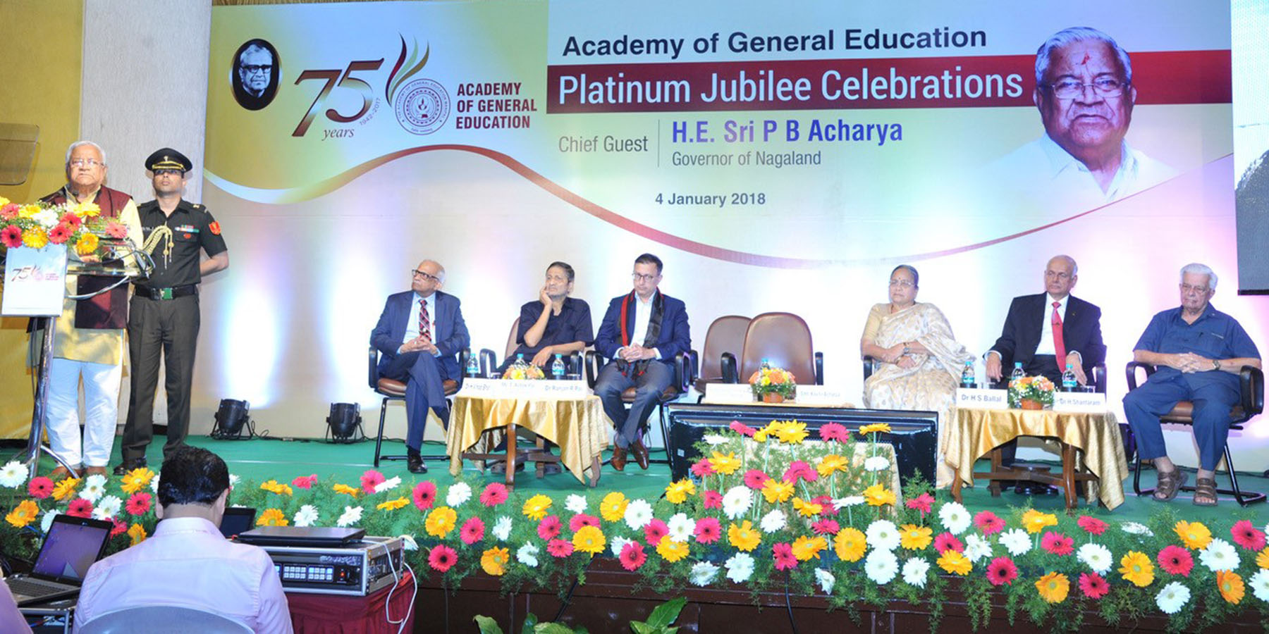 ಜನರ ಚಿಂತನ ಕ್ರಮ, ಶಿಕ್ಷಣ ವ್ಯವಸ್ಥೆ ಬದಲಾಗಬೇಕು: ನಾಗಾಲ್ಯಾಂಡ್ ರಾಜ್ಯಪಾಲ ಪಿ.ಬಿ.ಆಚಾರ್ಯ